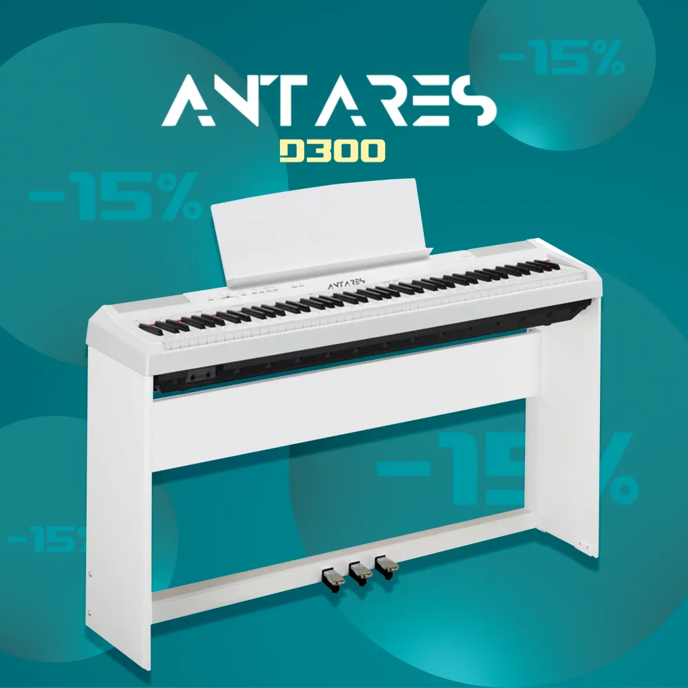 Распродажа остатков: цифровое пианино Antares D-300 со скидкой 15%!