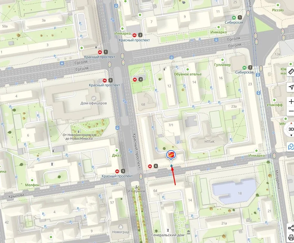 ТД "МУЗЫКА" Новосибирск, Крылова 7