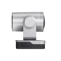 DSS DSMUV430E-25X Видеокамера PTZ Ultra HD, 4K@60, 25x Zoom