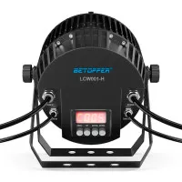 Big Dipper LCW001-H Прожектор светодиодный, IP65, COB 4х50Вт (белый 3200k/6500k)