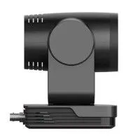 DSS DSMUV570B Видеокамера PTZ Full HD, 1080@60, 20x Zoom