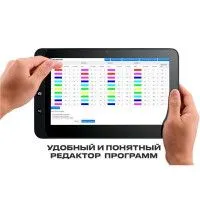 LightShow Pro Пульт управления световыми приборами по DMX