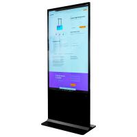 Lumien LIK65 Информационный киоск