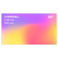 Lumien LVW5509LL Дисплей для видеостен
