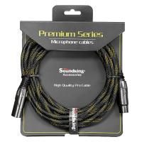 SOUNDKING BXX003B-5 Шнур микрофонный XLR (F) ⇔ XLR (M), 5 метров