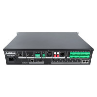 Intrend ICS-Pro-CUEXT Центральный блок конгресс-системы серии Pro